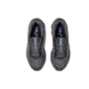 Gel-Quantum 180 7 &laquo;Steel Grey Bubblegum&raquo;