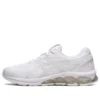 Gel-Quantum 180 7 «Triple White»