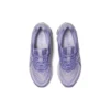 Gel-Quantum 180 7 &laquo;Vapor White&raquo;