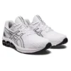 Gel-Quantum 180 7 &laquo;White Black&raquo;