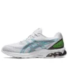 Gel-Quantum 180 7 &laquo;White Gunmetal&raquo;