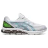 Gel-Quantum 180 7 &laquo;White Gunmetal&raquo;