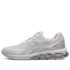 Gel-Quantum 180 7 «White Pure Silver»