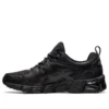 Gel-Quantum 180 «Black»
