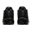 Gel-Quantum 180 «Black»
