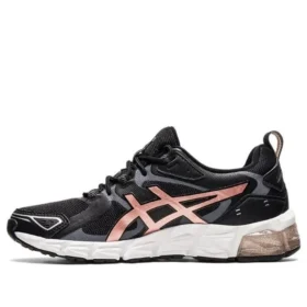 Gel-Quantum 180 «Black Rose Gold»