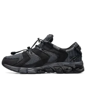 Gel-Quantum 180 RE «Black Carrier Grey»