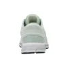 Gel Quantum 360 4 Birch-joggesko