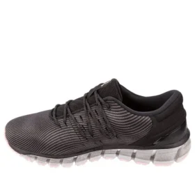 Gel-Quantum 360 4 «Carbon»