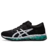 Gel-Quantum 360 5 «Black Green»