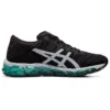 Gel-Quantum 360 5 «Black Green»