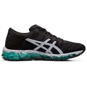 Gel-Quantum 360 5 «Black Green»
