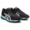 Gel-Quantum 360 5 «Black Green»