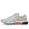 Gel-Quantum 360 5 &laquo;Piedmont Grey&raquo;