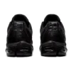 Gel-Quantum 360 6 «Black»