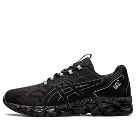Gel-Quantum 360 6 «Black Pure Silver»