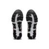 Gel-Quantum 360 6 &laquo;Black White&raquo;