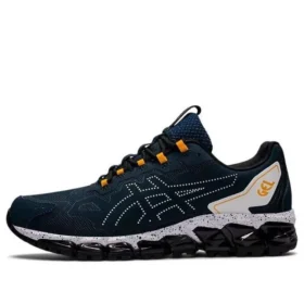 Gel-Quantum 360 6 &laquo;French Blue Amber&raquo;