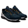 Gel-Quantum 360 6 &laquo;French Blue Amber&raquo;