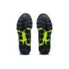 Gel-Quantum 360 6 &laquo;French Blue Black&raquo;