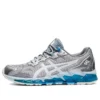 Gel-Quantum 360 6 &laquo;Piedmont Grey Aizuri Blue&raquo;