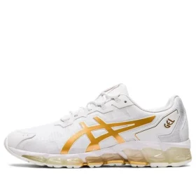Gel-Quantum 360 6 «White Gold»