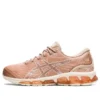 Gel-Quantum 360 7 &laquo;Bisque Rose Gold&raquo;