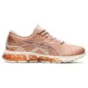 Gel-Quantum 360 7 &laquo;Bisque Rose Gold&raquo;