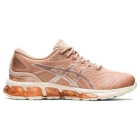 Gel-Quantum 360 7 &laquo;Bisque Rose Gold&raquo;