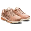 Gel-Quantum 360 7 &laquo;Bisque Rose Gold&raquo;