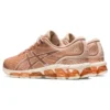 Gel-Quantum 360 7 &laquo;Bisque Rose Gold&raquo;