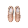 Gel-Quantum 360 7 &laquo;Bisque Rose Gold&raquo;