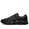 Gel-Quantum 360 7 &laquo;Black&raquo;