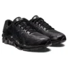 Gel-Quantum 360 7 &laquo;Black&raquo;