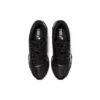 Gel-Quantum 360 7 &laquo;Black&raquo;