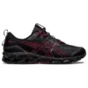 Gel-Quantum 360 7 &laquo;Black Burgundy&raquo;