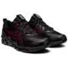 Gel-Quantum 360 7 &laquo;Black Burgundy&raquo;