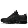 Gel-Quantum 360 7 &laquo;Black Graphite Grey&raquo;