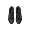 Gel-Quantum 360 7 &laquo;Black Graphite Grey&raquo;