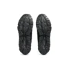 Gel-Quantum 360 7 &laquo;Black Graphite Grey&raquo;