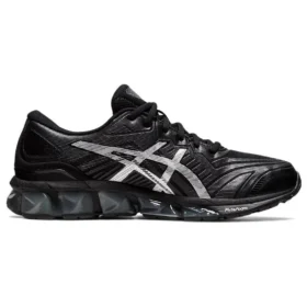 Gel-Quantum 360 7 «Black Pure Silver»