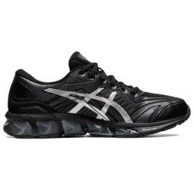 Gel-Quantum 360 7 «Black Pure Silver»