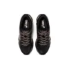 Gel-Quantum 360 7 &laquo;Black Rose Gold&raquo;