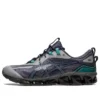 Gel-Quantum 360 7 &laquo;Carrier Grey Waterfall&raquo;