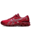 Gel-Quantum 360 7 &laquo;Classic Red&raquo;