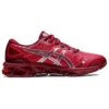 Gel-Quantum 360 7 &laquo;Classic Red&raquo;