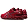 Gel-Quantum 360 7 &laquo;Classic Red&raquo;