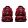 Gel-Quantum 360 7 &laquo;Classic Red&raquo;