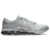 Gel-Quantum 360 7 «Glacier Grey»