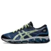 Gel-Quantum 360 7 &laquo;Light Indigo Lime&raquo;